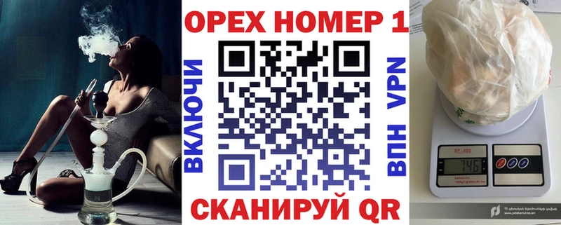 Купить закладки  Полярный  Cocaine VHQ 