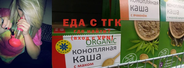 мефедрон VHQ Верхний Тагил