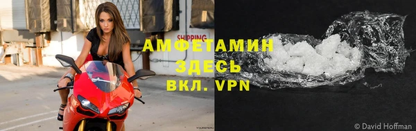 МДМА Верхнеуральск