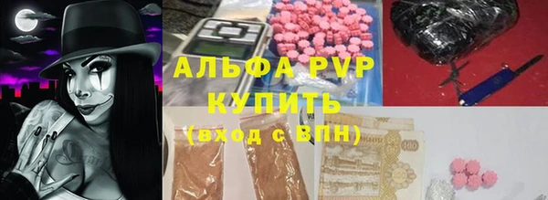 МДМА Верхнеуральск