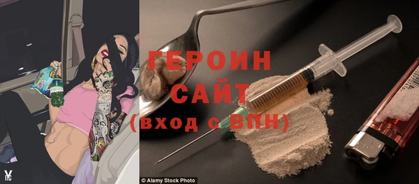 МДМА Верхнеуральск