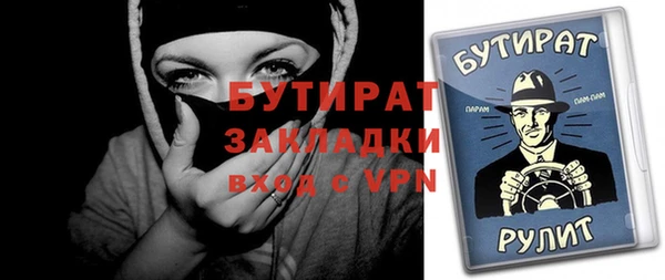 мефедрон VHQ Верхний Тагил