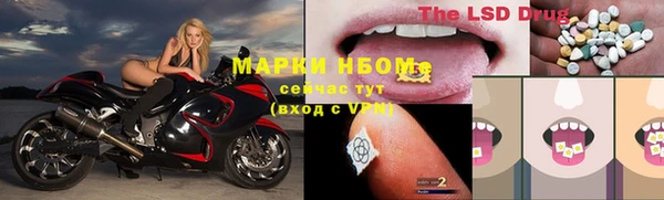 мефедрон VHQ Верхний Тагил