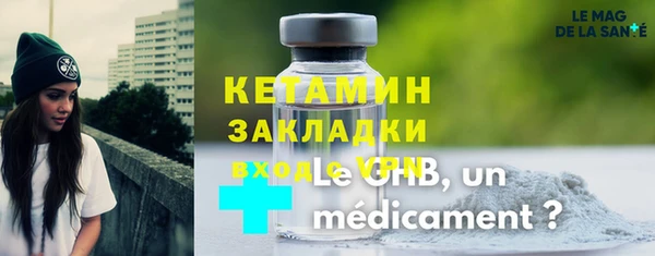 мефедрон VHQ Верхний Тагил