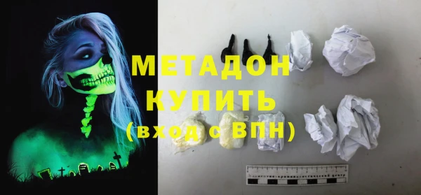 мефедрон VHQ Верхний Тагил