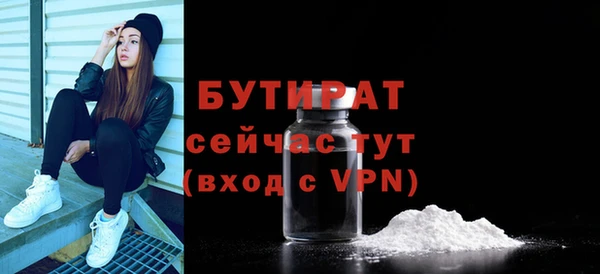 мефедрон VHQ Верхний Тагил