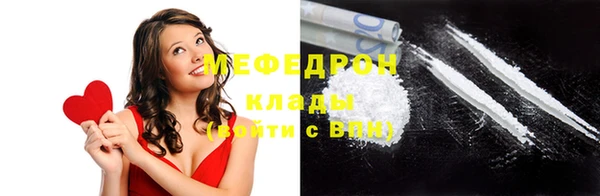 гидра Верея