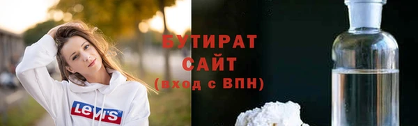 мефедрон VHQ Верхний Тагил