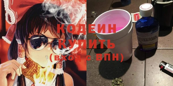 мефедрон VHQ Верхний Тагил