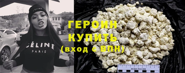 МДМА Верхнеуральск