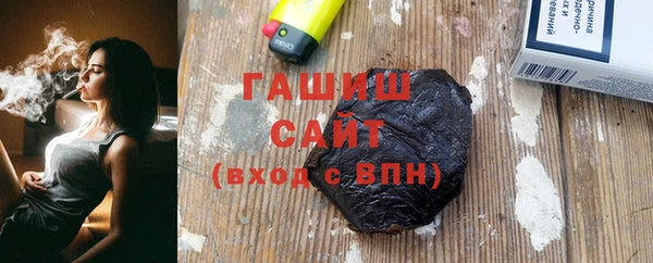 мефедрон VHQ Верхний Тагил