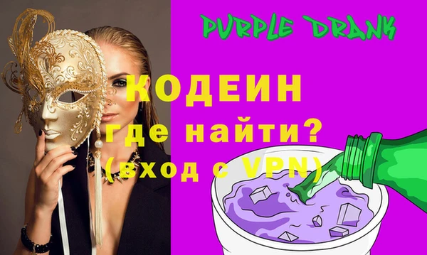 гидра Верея