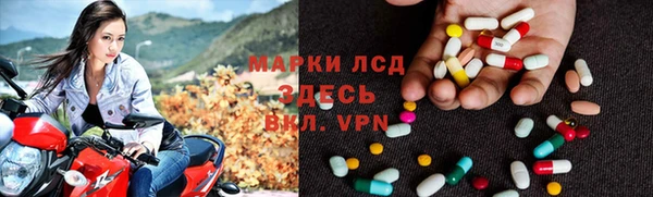 мефедрон VHQ Верхний Тагил