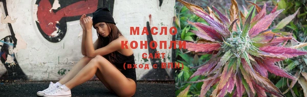 мефедрон VHQ Верхний Тагил