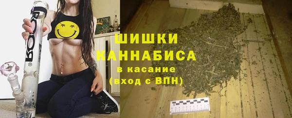 МДМА Верхнеуральск